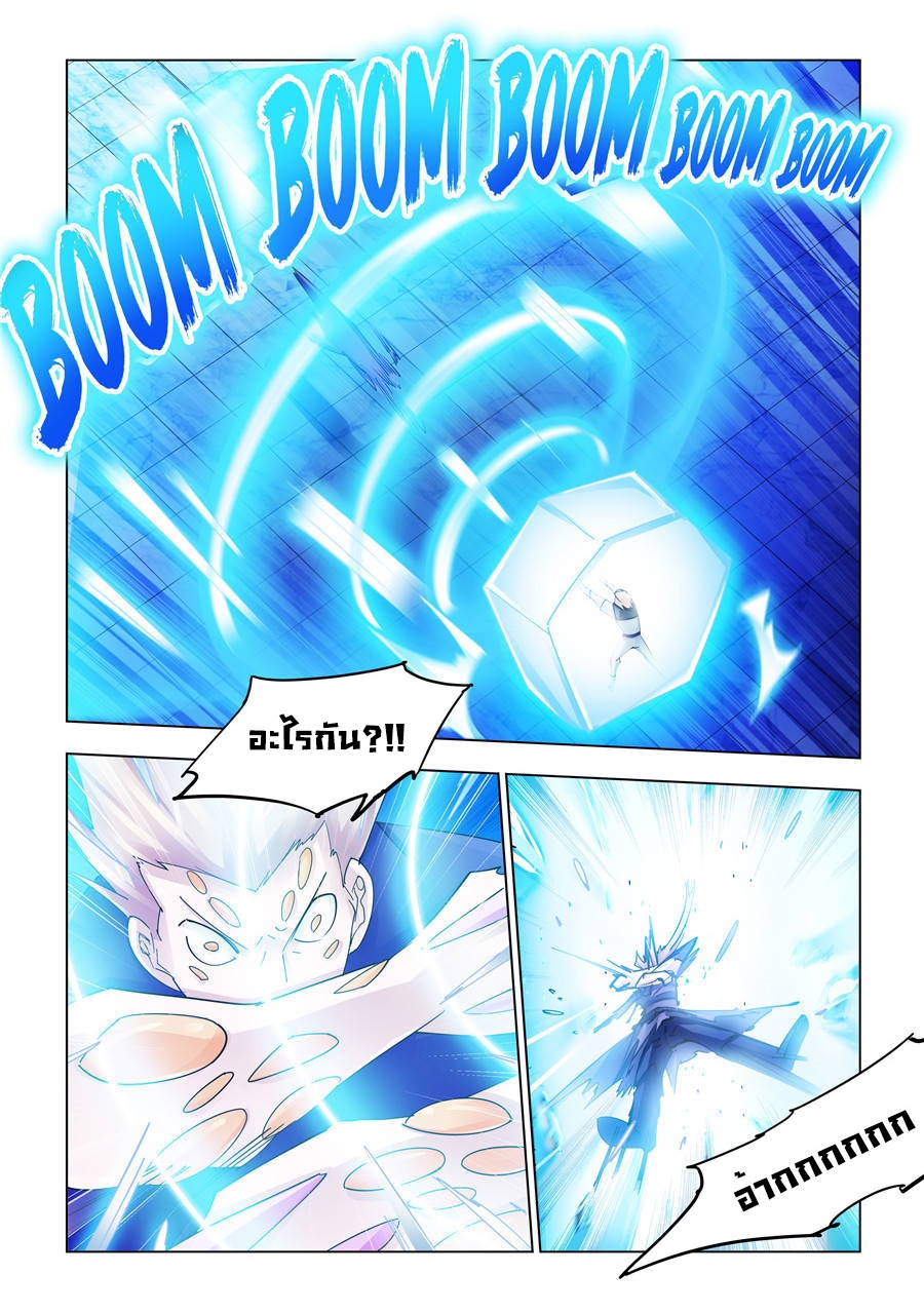 Battle Frenzy 227 (3)